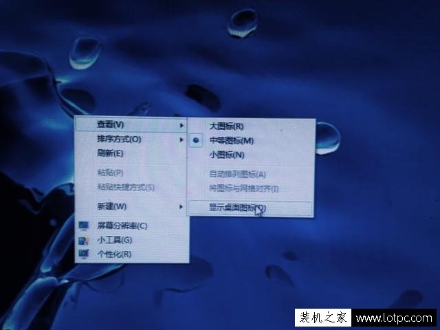 常見電腦系統故障解決小技巧 這些小問題你一定遇到過!