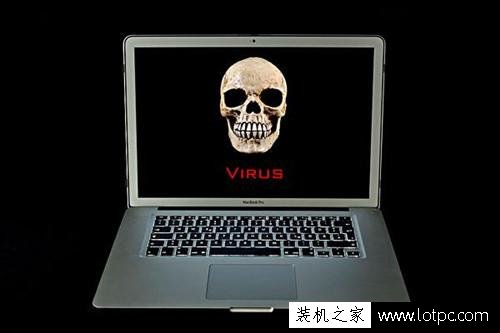 計算機病毒的特征有哪些？總結電腦病毒的六大特征