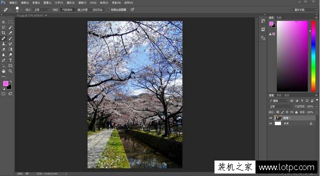 如何使用PhotoShop制作明亮感的動漫場景效果