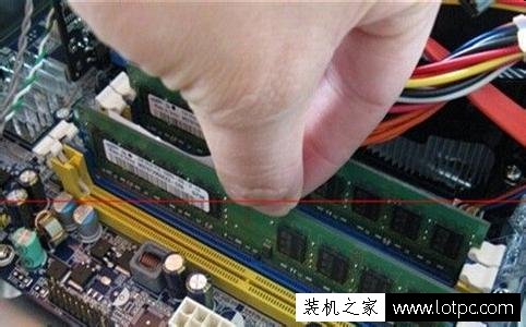 怎么查看電腦主板支持多大內存?教你看主板支持多大內存2種方法