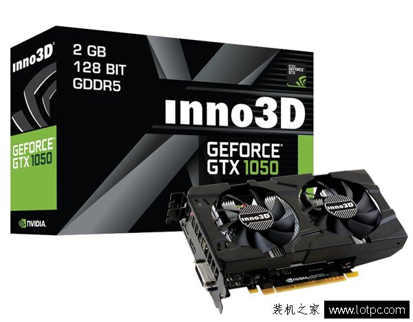 玩守望先鋒的電腦配置要多少錢?i3-7100配GTX1050電腦配置推薦-武林網(wǎng)