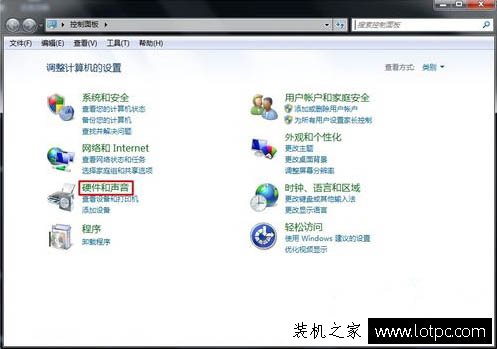 Win7電腦聲音有雜音怎么辦?Win7電腦音響有雜音解決方法