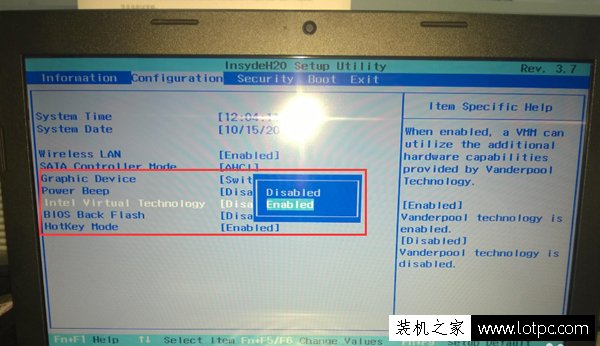 CPU虛擬化有什么作用?CPU怎么開啟虛擬化技術(shù)?