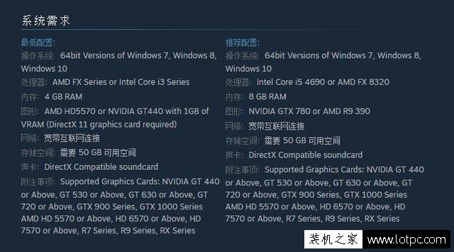 爽玩塵埃4,AMD銳龍Ryzen7-1800x配GTX1080Ti游戲主機配置推薦