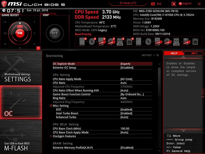 微星Z390主板：intel九代i5-9600K、i7-9700K、i9-9900K超頻教程