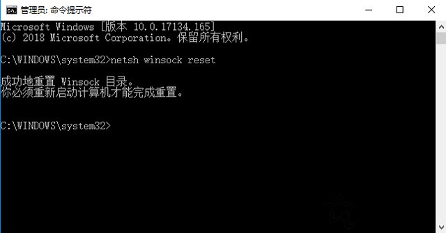 VMware虛擬機開機黑屏怎么辦?虛擬機開機就黑屏的完美解決辦法