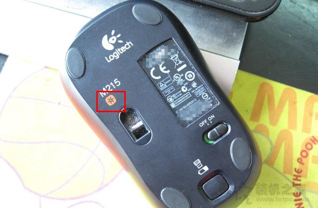 無線鼠標接收器丟了怎么辦?無線鼠標接收器壞了解決方法