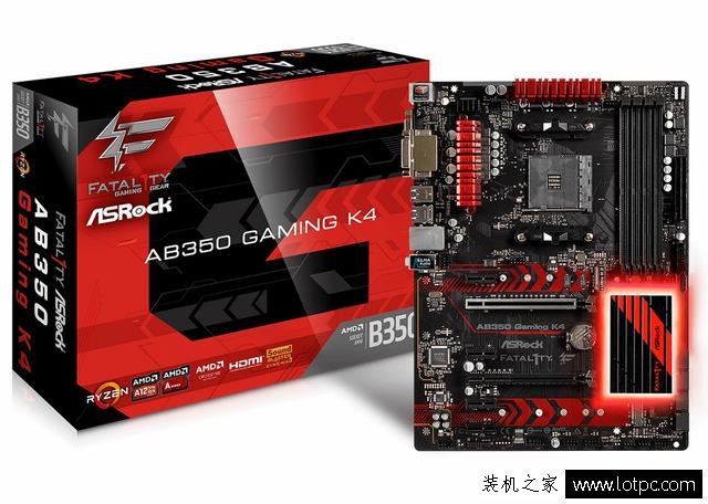為游戲而生!銳龍Ryzen 5 1600配GTX1070組裝游戲臺式機配置推薦