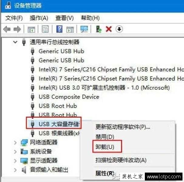 電腦不能讀取移動硬盤原因和解決方法