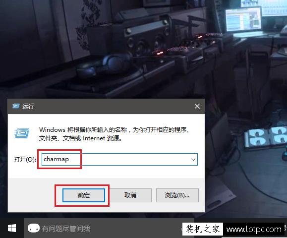 特殊符號怎么打?特殊符號大全 可以隨時復(fù)制