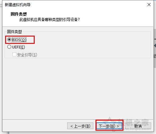 VMware虛擬機怎么安裝系統？VMware虛擬機安裝教程win10操作系統