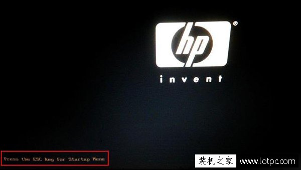 HP筆記本如何進(jìn)入BIOS設(shè)置中？惠普電腦進(jìn)入BIOS設(shè)置的方法