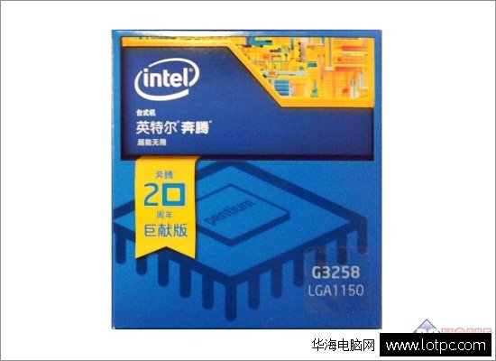 intel G3258與amd 760k哪個(gè)好？