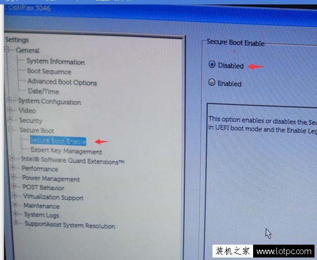 戴爾dell optiplex商用機win10改win7設置圖解教程