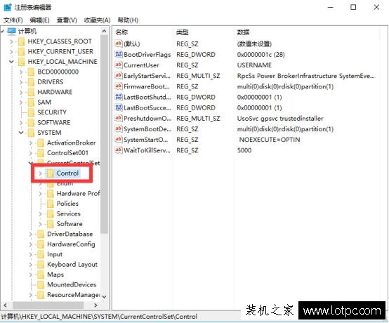 Win10技巧：如何給U盤、移動硬盤加上“寫保護”？