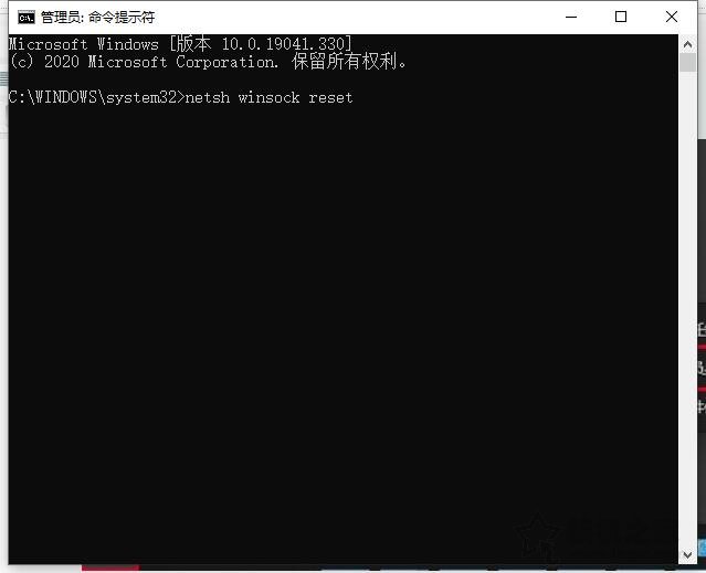 Win10電腦以太網沒有有效的ip配置怎么解決？附上具體解決方法