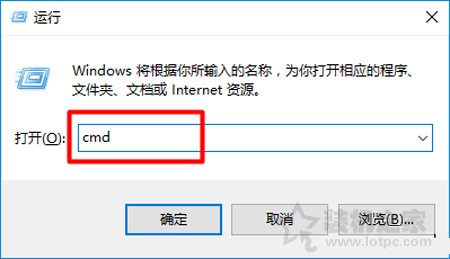 怎么看Windows10系統版本號？Win10系統查看版本號的方法