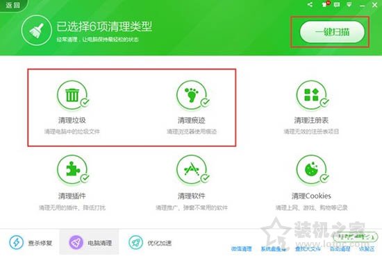 Win7系統(tǒng)tmp文件怎么打開 Win7系統(tǒng)打開tmp文件的方法