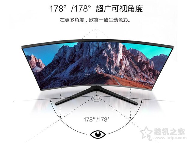 曲面顯示器適合什么人群？直面屏和曲面屏顯示器的區別對比
