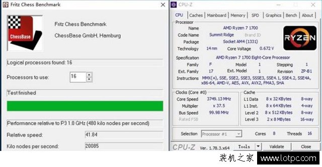 R7-1700和i7-6800K哪個(gè)好?銳龍Ryzen7 1700和酷睿i7-6800K性能對(duì)比