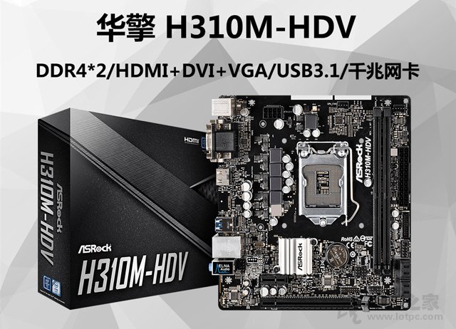 三千元奔騰G5400+GTX1050Ti裝機:具備性價比的游戲主機配置推薦
