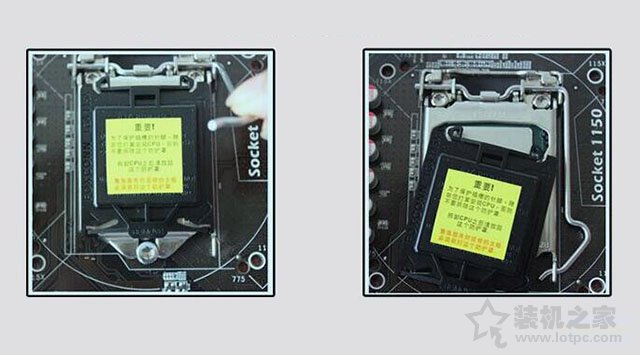intel CPU和主板怎么安裝？intel CPU安裝方法詳細圖文教程