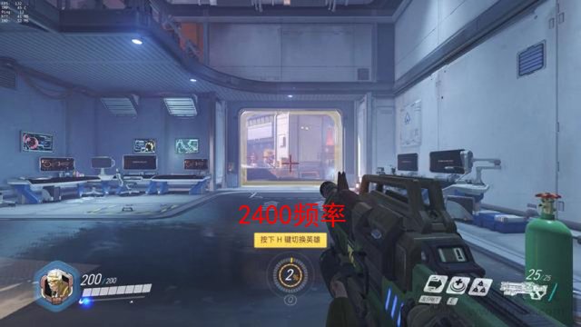 高頻內存與低頻內存性能差距大嗎？內存頻率2400和3000性能對比