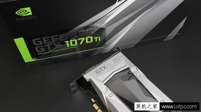 GTX1070Ti與1070性能差距大嗎?GTX1070和GTX1070Ti性能對比評測