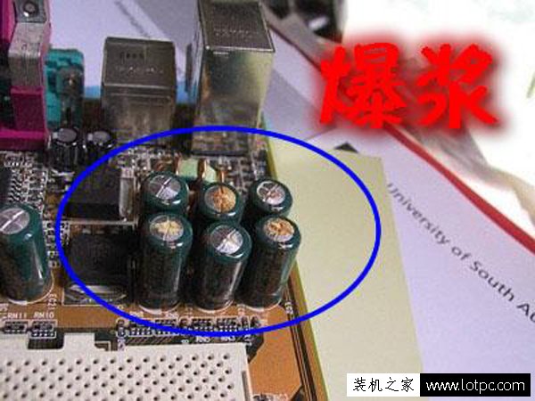 DIY小白必看 新手組裝電腦常犯的四個注意事項(xiàng)