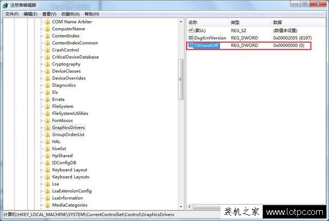 Win7提示“顯示器驅動程序已停止響應 并且已恢復”解決方法