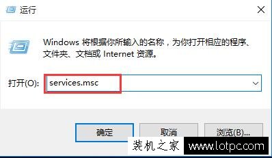 Win10系統(tǒng)無法打開定位怎么辦？Win10定位開關變成灰色的解決方法
