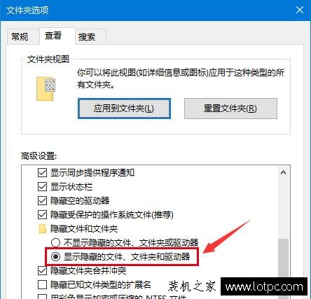 cortana搜索速度慢怎么辦？Win10小娜搜索文件很慢的解決方法