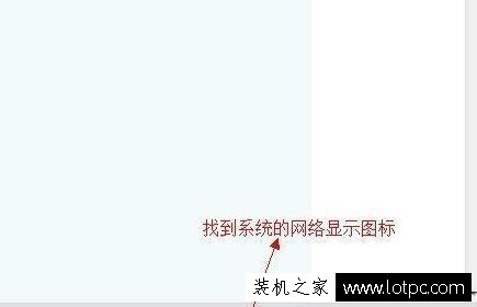QQ能上網頁打不開怎么回事?qq能上但是網頁打不開解決方法