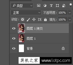 如何使用PhotoShop快速簡單的給人像美白方法
