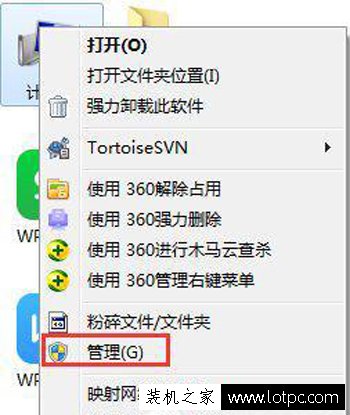 電腦開機光驅自動彈出來怎么辦?電腦DVD光驅自動彈出的解決方法