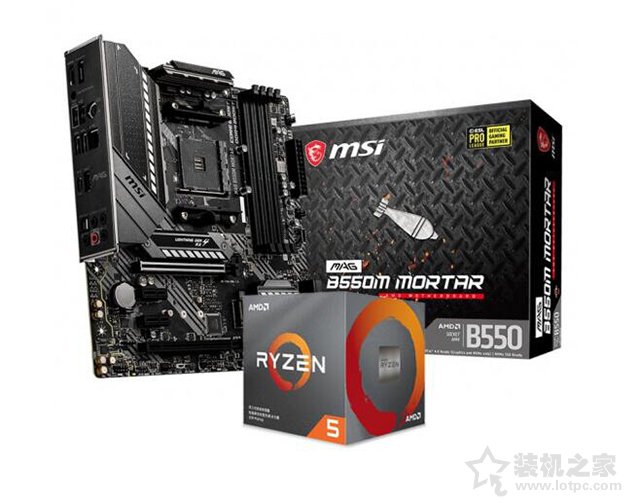 AMD銳龍R5 5600X配什么主板好?武林網
