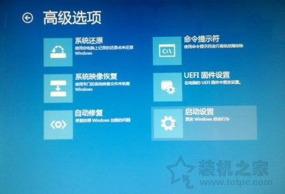 Win7、Win8、Win10系統(tǒng)USB-Blaster驅(qū)動(dòng)程序無(wú)法安裝的解決辦法