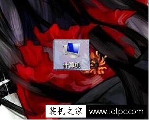 電腦技巧:Win7不建立索引的情況下如何快速查找文件?