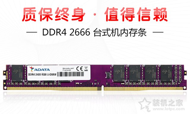 爽玩輕量級(jí)3D游戲！AMD銳龍Ryzen5 2400G核顯主流APU主機(jī)配置推薦