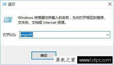 當前窗口失去焦點怎么辦？Win10系統當前窗口失去焦點的解決辦法