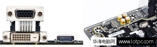 新聽覺——更佳聽音體驗