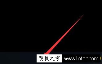 電腦任務欄位置怎么調整?Win7系統如何調整電腦任務欄位置的方法