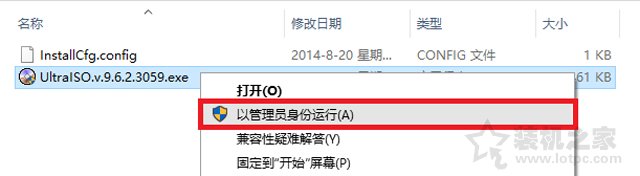 Windows10/7系統(tǒng)原版鏡像怎么安裝?Win10/7安裝版系統(tǒng)U盤(pán)安裝教程