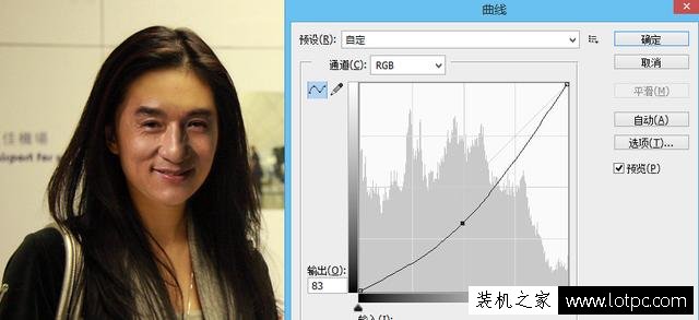 PS移花接木合成為人物換臉教程 photoshop換臉實戰教程