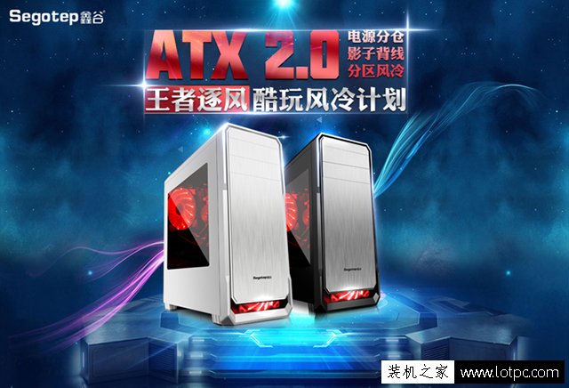 游戲兼顧設(shè)計(jì)平臺 8000元銳龍Ryzen7 1700/GTX1060游戲主機(jī)配置推薦