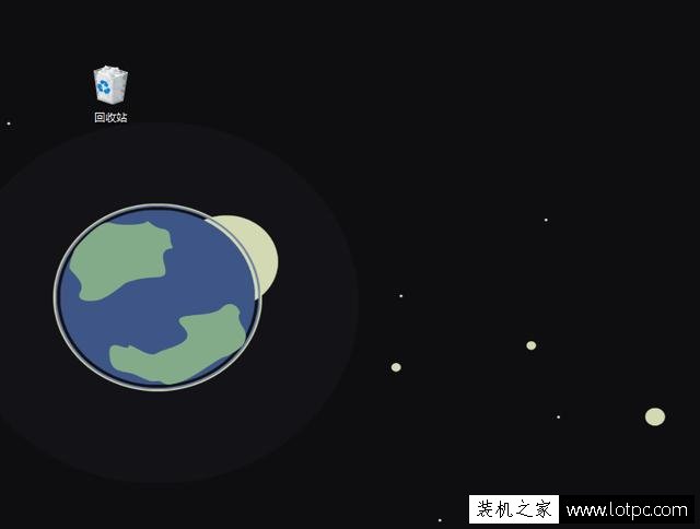 Win10我的電腦圖標沒了怎么辦？Win10 顯示我的電腦圖標方法