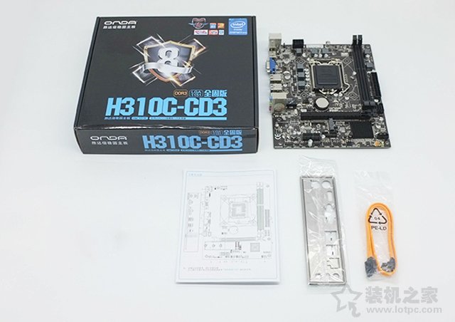 H310C主板福音來臨！八代奔騰G5400核顯組裝電腦配置清單及價(jià)格