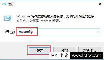 雙系統(tǒng)如何刪除其中一個(gè)系統(tǒng)?有效刪除雙系統(tǒng)中的一個(gè)系統(tǒng)的方法