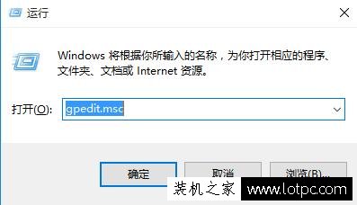 Win7修改系統時間提示無法繼續,你沒有執行此操作的權限解決方法