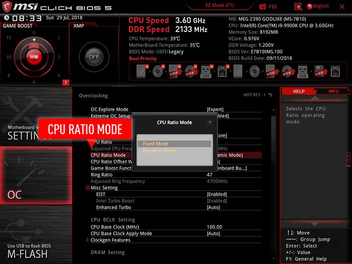微星Z390主板：intel九代i5-9600K、i7-9700K、i9-9900K超頻教程